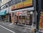 飲食店　ほっかほっか亭 大和西大寺駅前店（飲食店）まで577m