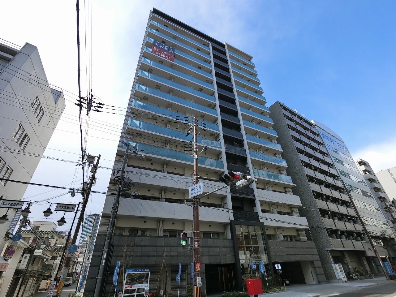 建物外観