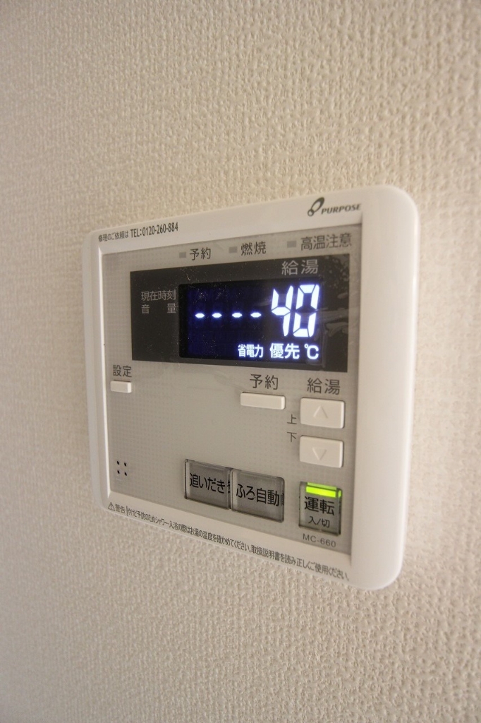 【D-room白銀の洗面設備】