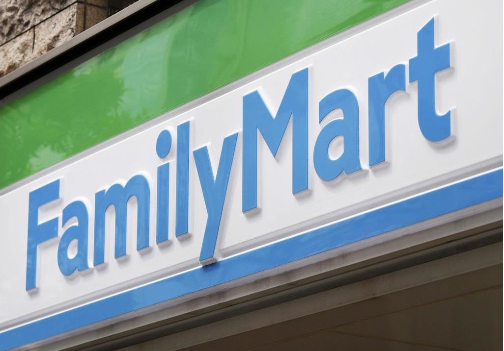 コンビニ　ファミリーマート矢本インター前店（コンビニ）まで541m