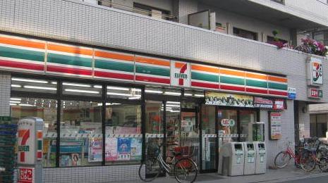 コンビニ　セブンイレブン広島昭和町店（コンビニ）まで306m