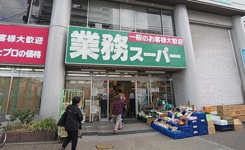 【神戸市長田区梅ケ香町のマンションのスーパー】