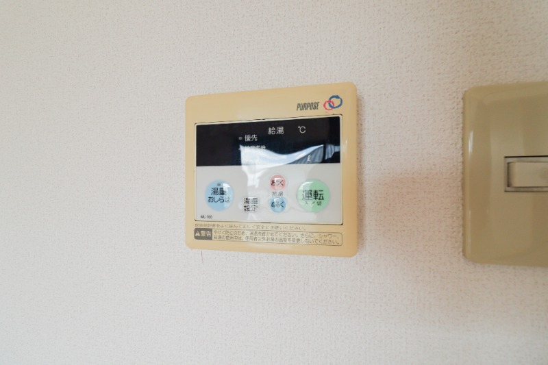 その他　図面と現状に相違がある場合には現状を優先