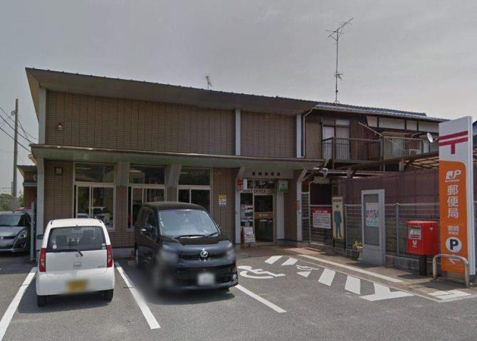 郵便局　妻崎郵便局（郵便局）まで1094m