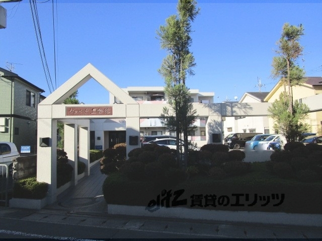 京都市西京区山田北山田町のマンションの建物外観