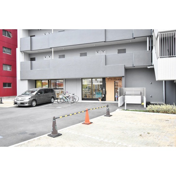 幼稚園・保育園　さつきの森保育園（幼稚園・保育園）まで180m