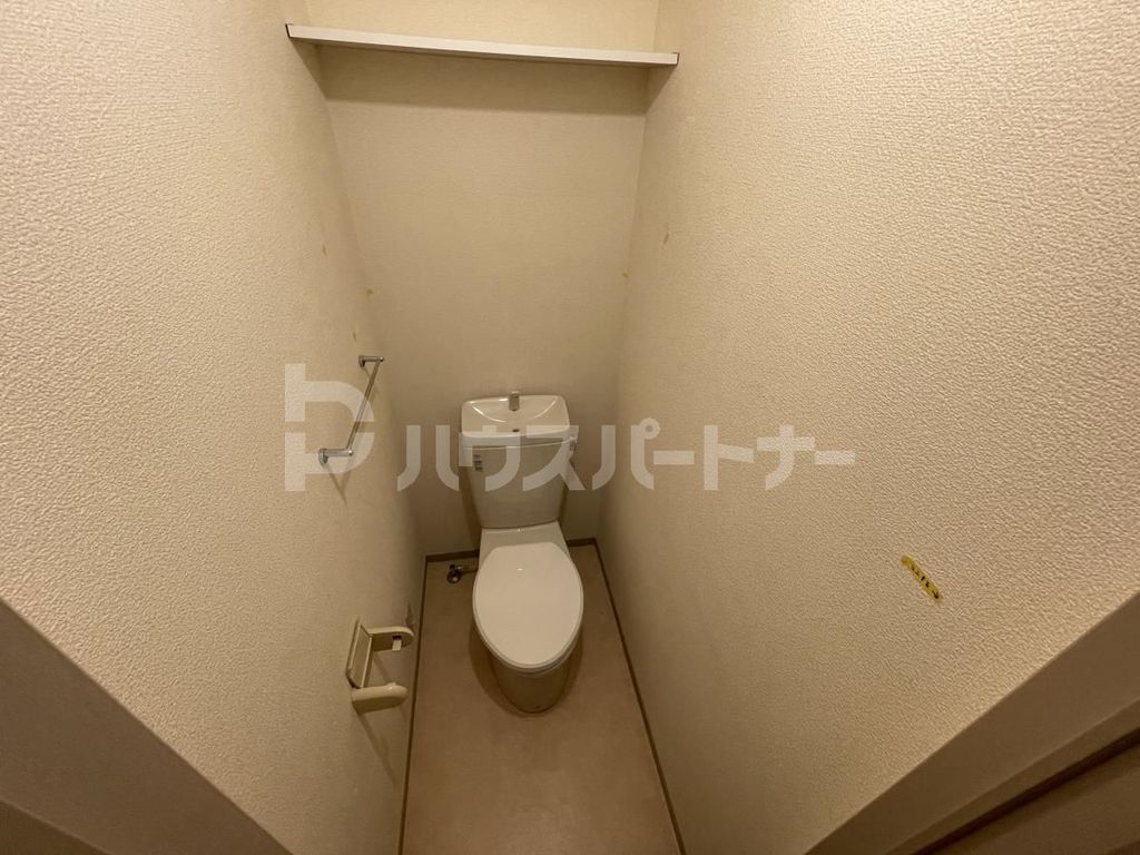 【インペリアルヒルズIIのトイレ】