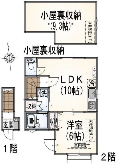 東京都中野区若宮２（アパート）の賃貸物件の間取り