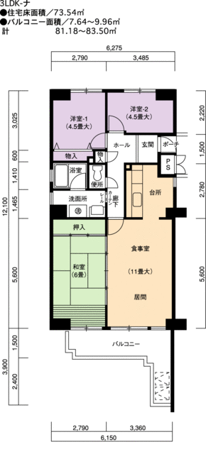 ＵＲ白鳥パークハイツ神宮西の間取り