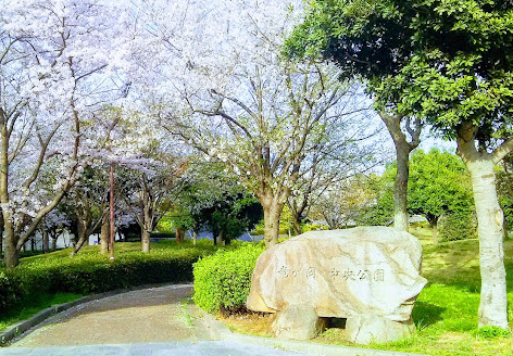 【ネクストステージ福吉台の公園】