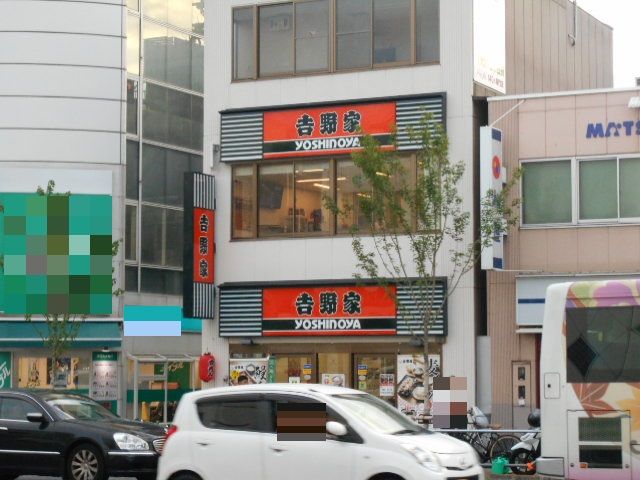 【京都市中京区壬生西大竹町のマンションの写真】