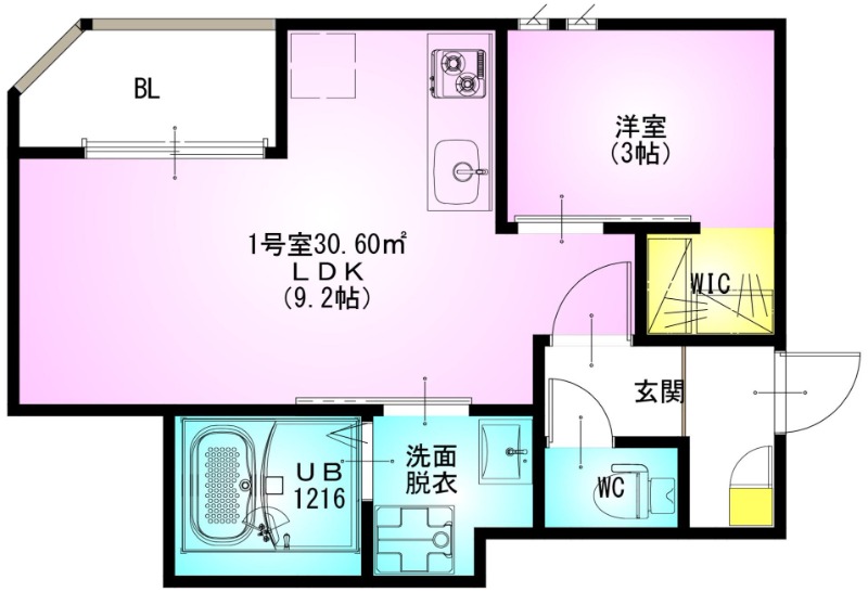 【REGALEST　橘の間取り】