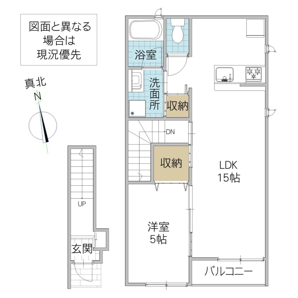 【レーガベーネ白帆の間取り】