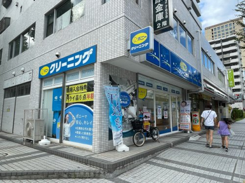 【川崎市川崎区日進町のマンションのその他】