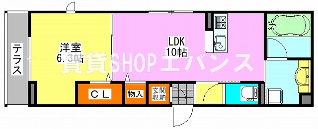 二宮1丁目KSの間取り