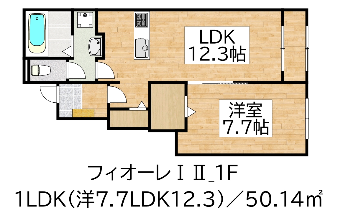フィオーレI（202501）の間取り