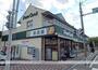 スーパー　ピュアークック己斐上店（スーパー）まで989m