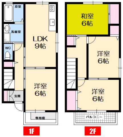 広島市西区高須台のマンションの間取り