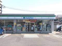 コンビニ　ファミリーマート岡山鹿田店（コンビニ）まで255m