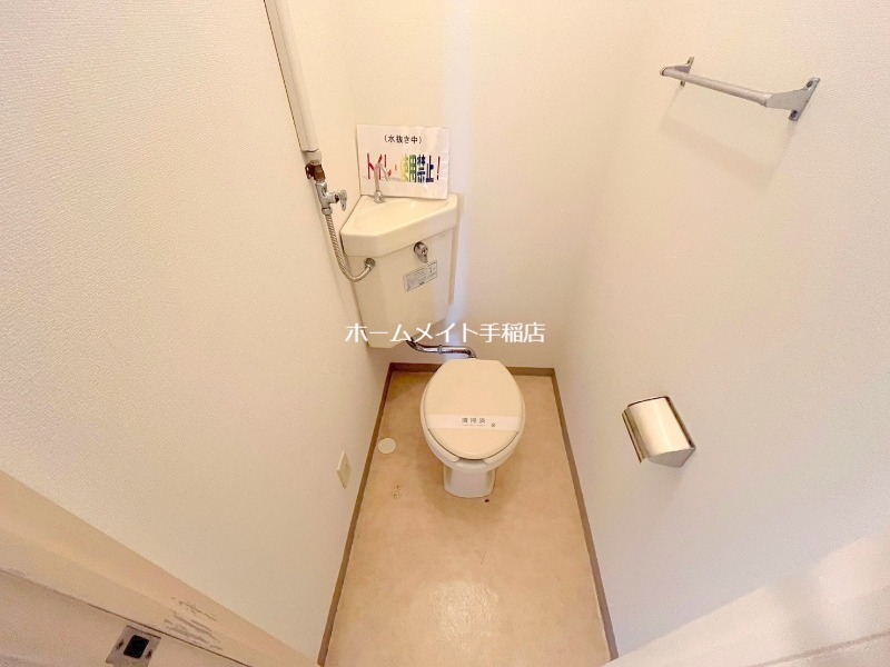 トイレ　美装済み♪