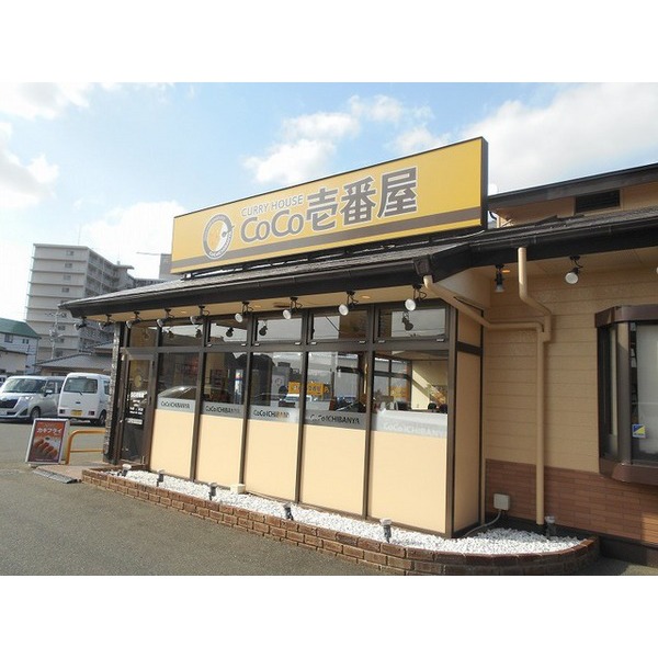 【サン　スクエア　Ａの飲食店】