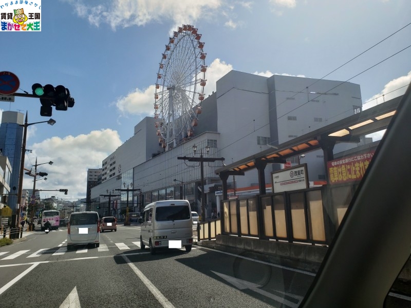 【長崎市坂本のアパートのショッピングセンター】