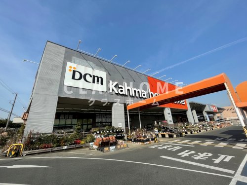 【大府市柊山町のマンションのホームセンター】