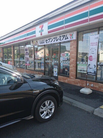 【札幌市豊平区西岡一条のアパートのコンビニ】