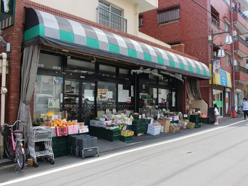 【豊島区南大塚のマンションのスーパー】