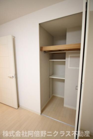 収納　内装は別のお部屋の参考写真です。