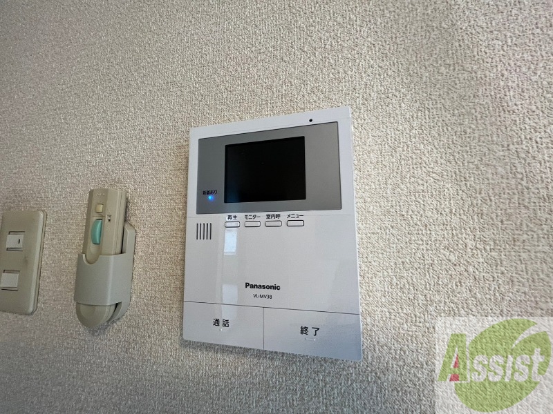 セキュリティ　ＴＶモニター付インターホンです。来客者の顔が見えるので安心！