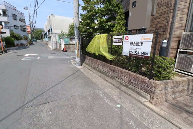 その他共有部分　ゴミ置き場