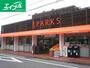 スーパー　パークス伊福店（スーパー）まで389m
