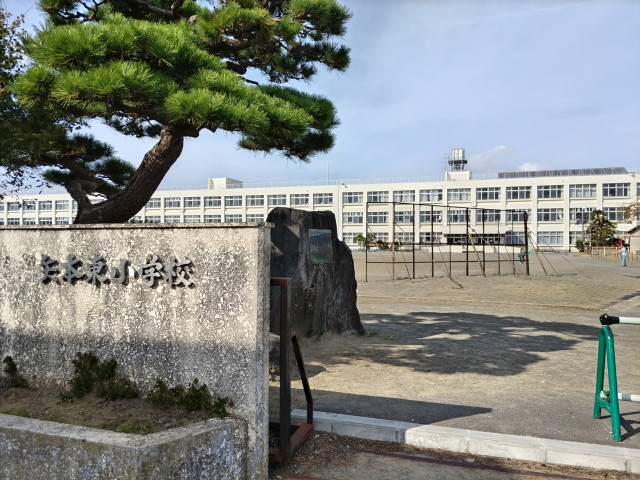 小学校　矢本東小学校（小学校）まで1280m
