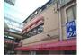 京都河原町駅より徒歩3分 3階 築37年6ヶ月の賃貸物件