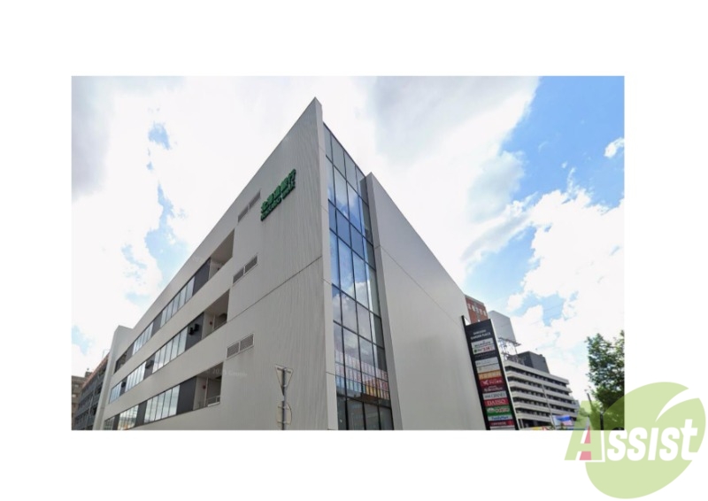 銀行　北海道銀行白石区役所支店（銀行）まで2218m
