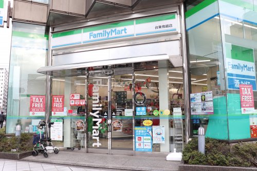 コンビニ　ファミリーマート 台東鳥越店（コンビニ）まで277m