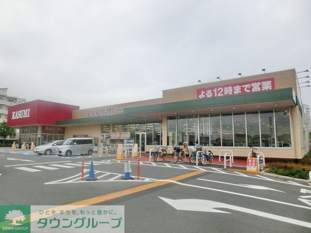 コンビニ　カスミフードスクエア西の原店（コンビニ）まで1000m