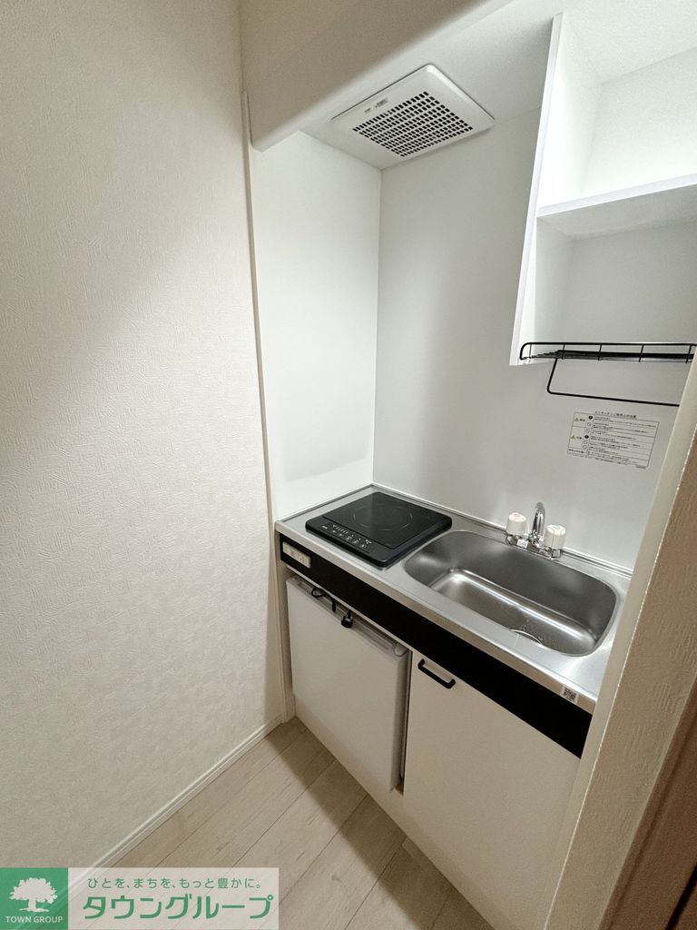 キッチン　キッチン