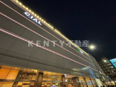 その他　鶴見（その他）まで2149m