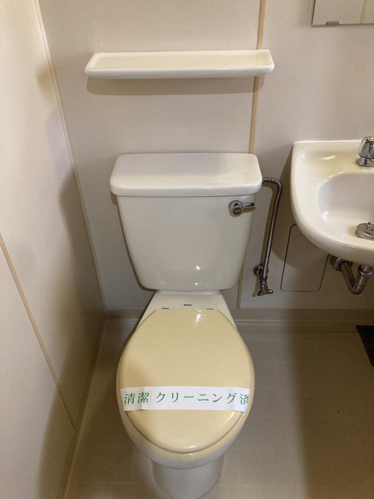 SrpSocietyのトイレ写真