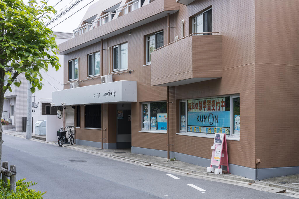 SrpSocietyの外観写真
