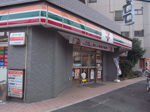 コンビニ　セブンイレブン 江東南砂1丁目店（コンビニ）まで427m