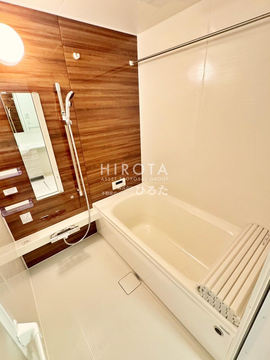 バス・シャワールーム