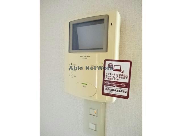 セキュリティ　安心のカメラ付きインターホン