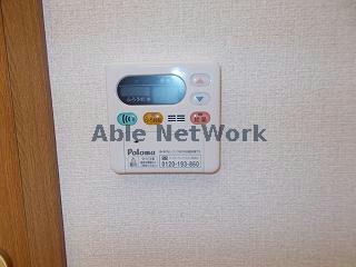 その他設備　給湯器モニター