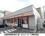 コンビニ　セブンイレブン（コンビニ）まで805m