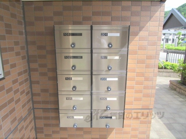 その他　集合ポスト