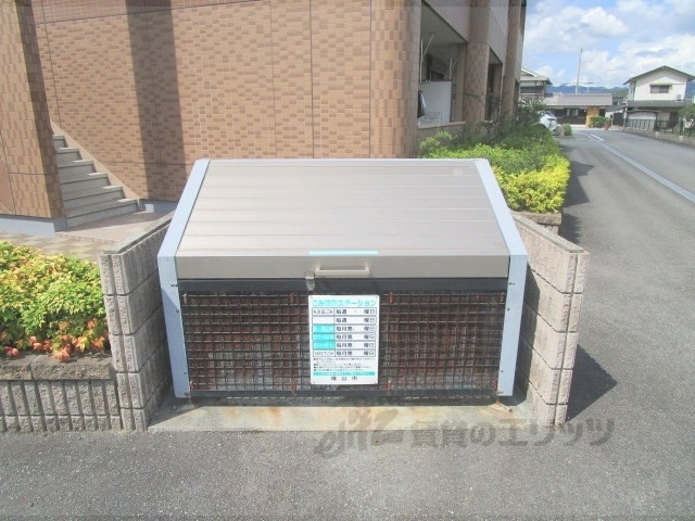 その他　ゴミ置き場