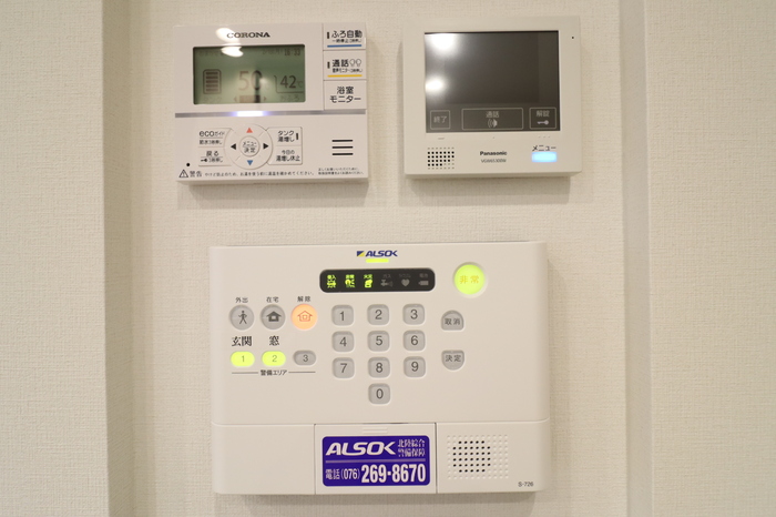 セキュリティ　ALSOKホームセキュリティシステム